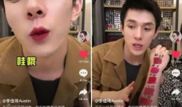 抖音上的吃瓜爆料,揭秘娱乐圈最新热点事件