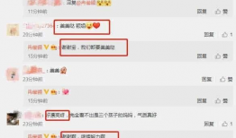 小程序吃瓜爆料怎么弄,轻松掌握热门事件幕后真相