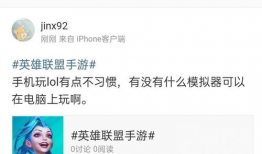 最新吃瓜爆料超劲爆,独家揭秘幕后真相，震惊业界！