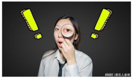 八卦爆料在线吃瓜325,揭秘“在线吃瓜325”背后的热点事件