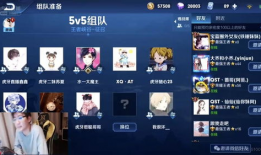 王者吃瓜爆料选手微博,揭秘选手微博背后的精彩爆料